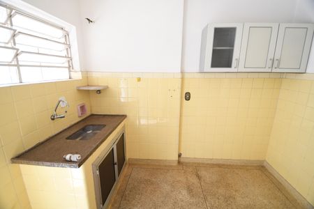 Apartamento à venda com 65m², 1 quarto e sem vagaCozinha