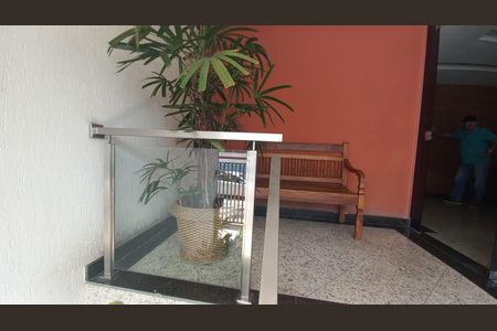 Área externa de apartamento para alugar com 2 quartos, 50m² em Icaraí, Niterói