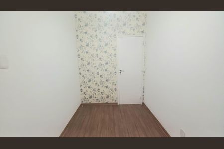 Quarto de apartamento para alugar com 2 quartos, 50m² em Icaraí, Niterói