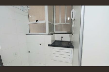 Área de serviço de apartamento para alugar com 2 quartos, 50m² em Icaraí, Niterói