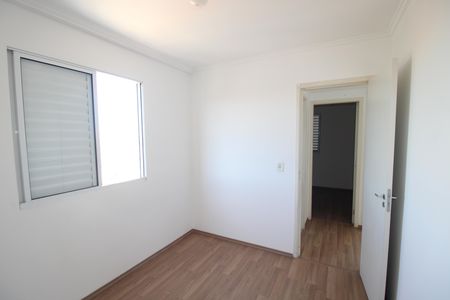 Apartamento para alugar com 58m², 2 quartos e 1 vagaQuarto 1