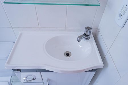 Apartamento para alugar com 58m², 2 quartos e 1 vagaBanheiro