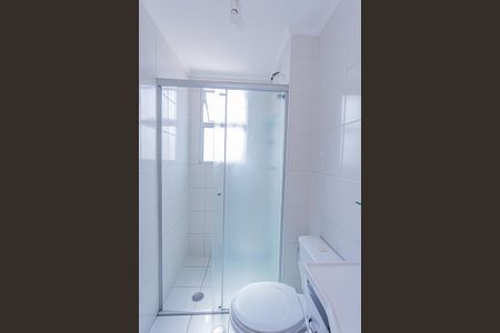 Apartamento para alugar com 58m², 2 quartos e 1 vagaBanheiro