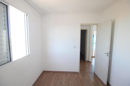 Apartamento para alugar com 58m², 2 quartos e 1 vagaQuarto 1