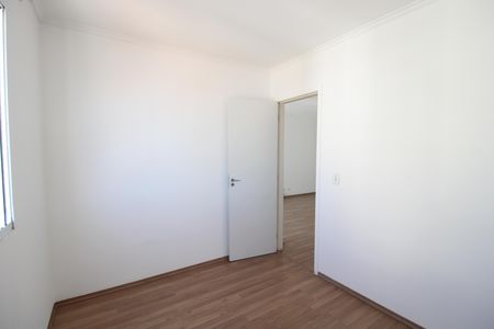 Apartamento para alugar com 58m², 2 quartos e 1 vagaQuarto 2