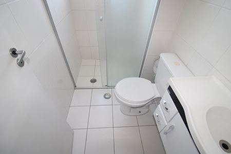 Apartamento para alugar com 58m², 2 quartos e 1 vagaBanheiro