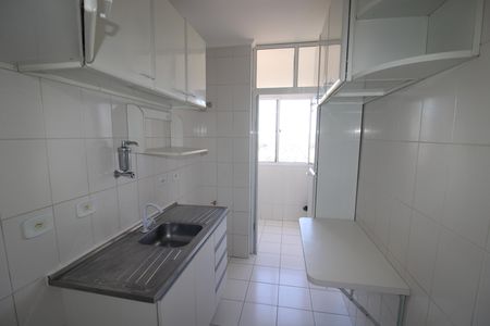 Apartamento para alugar com 58m², 2 quartos e 1 vagaCozinha / Área de Serviço