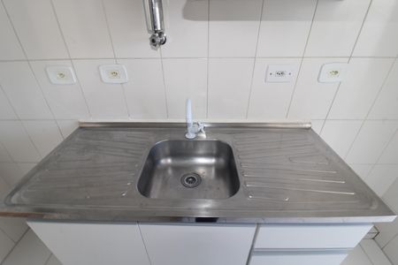 Apartamento para alugar com 58m², 2 quartos e 1 vagaCozinha / Área de Serviço