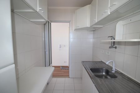 Apartamento para alugar com 58m², 2 quartos e 1 vagaCozinha / Área de Serviço