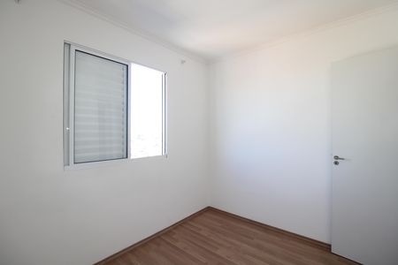Apartamento para alugar com 58m², 2 quartos e 1 vagaQuarto 2