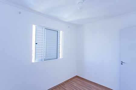 Apartamento para alugar com 58m², 2 quartos e 1 vagaQuarto 2