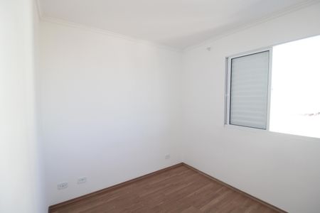 Apartamento para alugar com 58m², 2 quartos e 1 vagaQuarto 2