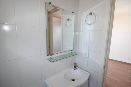 Apartamento para alugar com 58m², 2 quartos e 1 vagaBanheiro