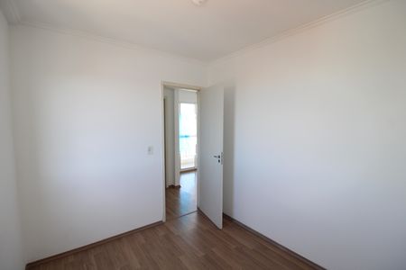 Apartamento para alugar com 58m², 2 quartos e 1 vagaQuarto 1