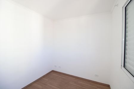 Apartamento para alugar com 58m², 2 quartos e 1 vagaQuarto 2