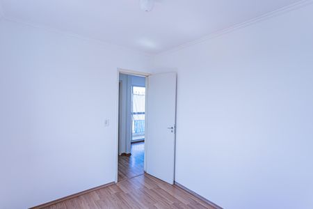 Apartamento para alugar com 58m², 2 quartos e 1 vagaQuarto 1