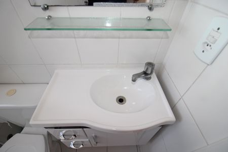 Apartamento para alugar com 58m², 2 quartos e 1 vagaBanheiro