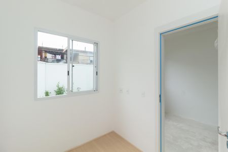 Apartamento para alugar com 35m², 2 quartos e sem vaga Apartamento para alugar com 35m², 2 quartos e sem vagaQuarto 2
