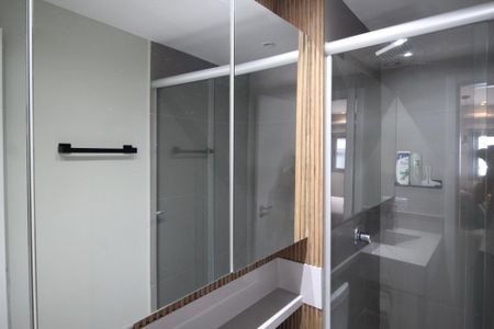 Apartamento para alugar com 48m², 1 quarto e 1 vagaBanheiro da Suíte 1