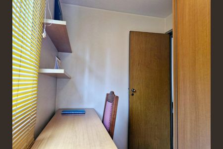 Apartamento à venda com 80m², 3 quartos e 1 vagaFoto 14