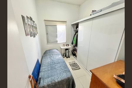 Apartamento à venda com 96m², 3 quartos e 2 vagasQuarto 1
