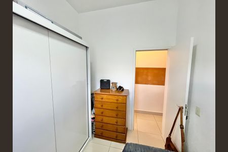 Apartamento à venda com 96m², 3 quartos e 2 vagasQuarto 1