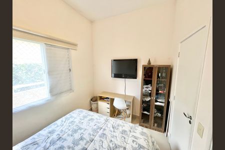 Apartamento à venda com 96m², 3 quartos e 2 vagasQuarto 3 - Suíte