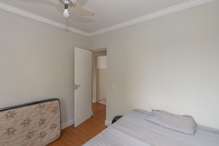 Quarto 1 de apartamento para alugar com 2 quartos, 55m² em Jardim Nova Hortolandia, Hortolândia