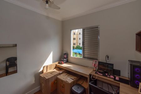 Quarto 2 de apartamento para alugar com 2 quartos, 55m² em Jardim Nova Hortolandia, Hortolândia