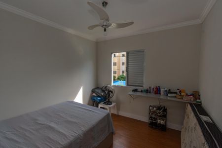 Quarto 1 de apartamento para alugar com 2 quartos, 55m² em Jardim Nova Hortolandia, Hortolândia