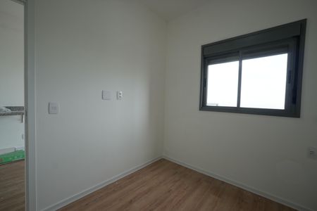 Apartamento para alugar com 32m², 1 quarto e sem vagaSuíte