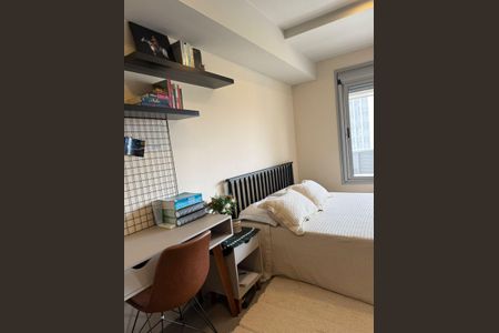 Apartamento à venda com 49m², 1 quarto e 1 vagaQuarto 