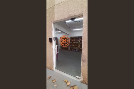 Apartamento à venda com 61m², 2 quartos e 1 vaga Apartamento à venda com 61m², 2 quartos e 1 vagaMini Mercado