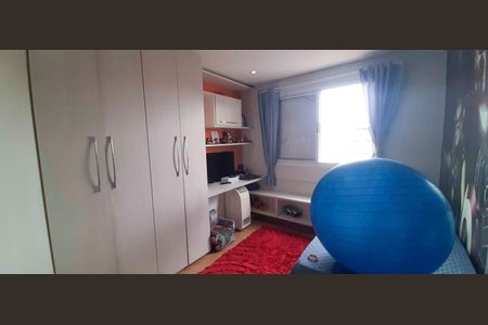 Apartamento à venda com 61m², 2 quartos e 1 vaga Apartamento à venda com 61m², 2 quartos e 1 vagaQuarto 2