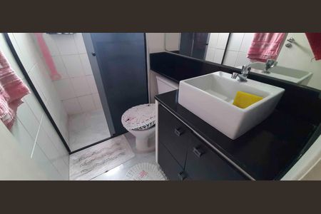 Apartamento à venda com 61m², 2 quartos e 1 vaga