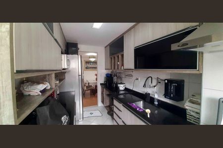 Apartamento à venda com 61m², 2 quartos e 1 vaga