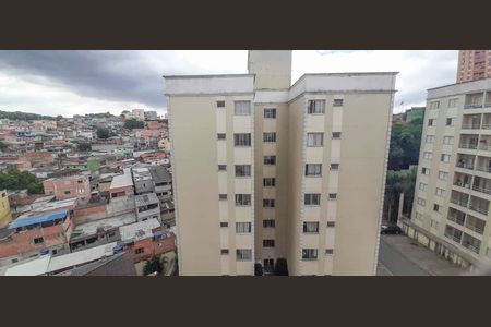 Apartamento à venda com 61m², 2 quartos e 1 vaga Apartamento à venda com 61m², 2 quartos e 1 vagaVista da Área de Serviço