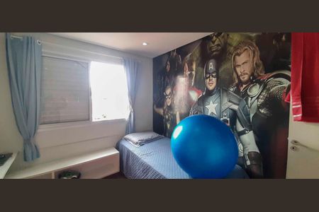 Apartamento à venda com 61m², 2 quartos e 1 vaga