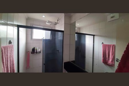 Apartamento à venda com 61m², 2 quartos e 1 vaga Apartamento à venda com 61m², 2 quartos e 1 vagaBanheiro