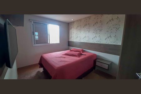 Apartamento à venda com 61m², 2 quartos e 1 vaga Apartamento à venda com 61m², 2 quartos e 1 vagaQuarto 1