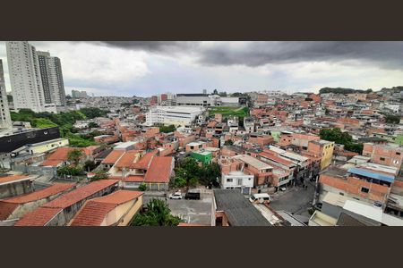 Apartamento à venda com 61m², 2 quartos e 1 vaga Apartamento à venda com 61m², 2 quartos e 1 vagaVista da Sacada