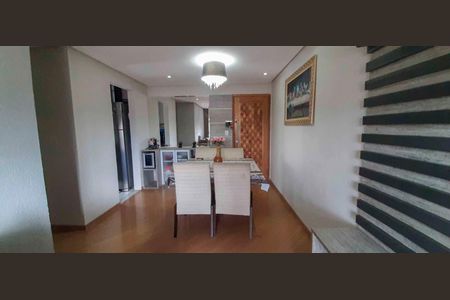 Apartamento à venda com 61m², 2 quartos e 1 vaga