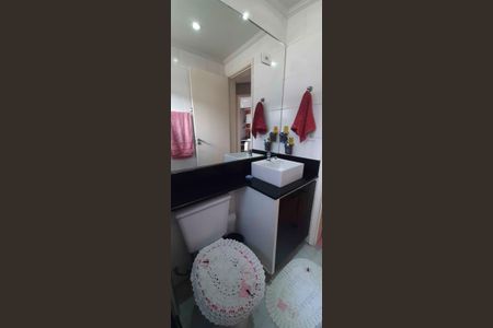 Apartamento à venda com 61m², 2 quartos e 1 vaga