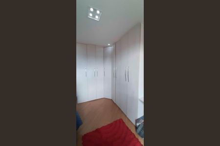 Apartamento à venda com 61m², 2 quartos e 1 vaga