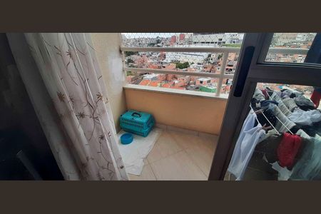 Apartamento à venda com 61m², 2 quartos e 1 vaga Apartamento à venda com 61m², 2 quartos e 1 vagaSacada