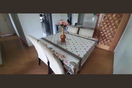 Apartamento à venda com 61m², 2 quartos e 1 vaga