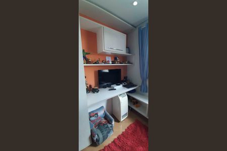 Apartamento à venda com 61m², 2 quartos e 1 vaga Apartamento à venda com 61m², 2 quartos e 1 vagaQuarto 2