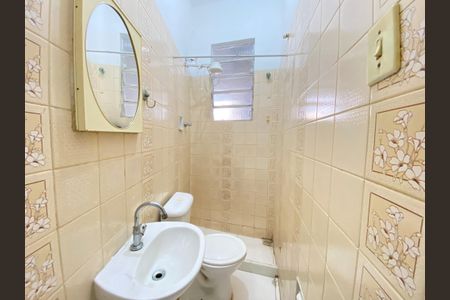 Casa para alugar com 1 quarto, 36m² em Cachambi, Rio de Janeiro