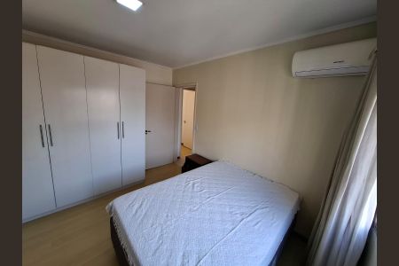 Apartamento para alugar com 70m², 2 quartos e 1 vagaQuarto 2
