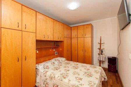 Casa à venda com 3 quartos, 128m² em Freguesia do Ó, São Paulo